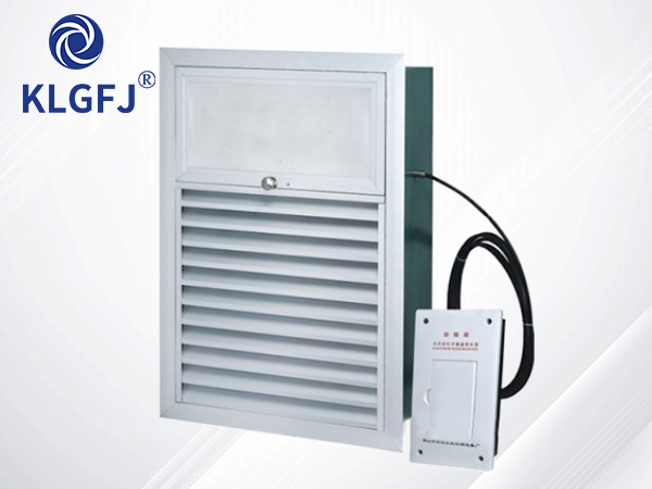 電動(dòng)多葉排煙口